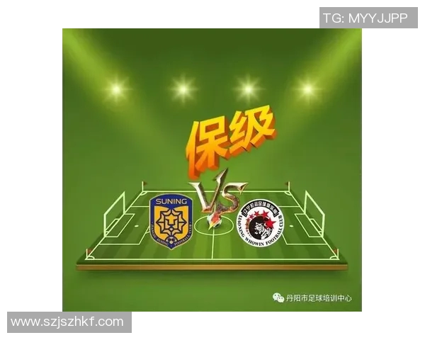 为足球比赛助威加油牌设计创意与实用性结合的完美方案