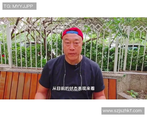 马健盛赞中国篮球新篇章杨瀚森时代即将开启值得期待与庆祝