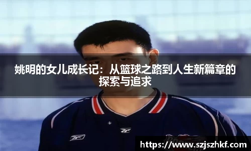 乐竞体育网址
