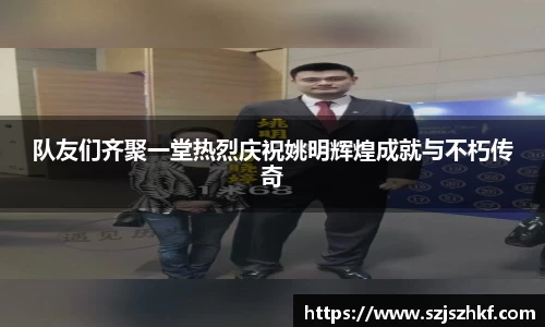 乐竞体育平台