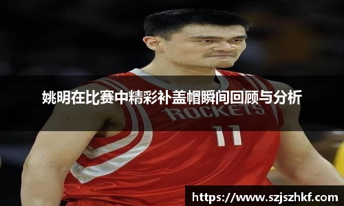 乐竞体育官网