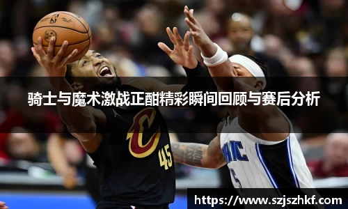 乐竞体育网址