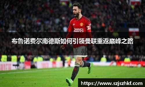 乐竞体育平台