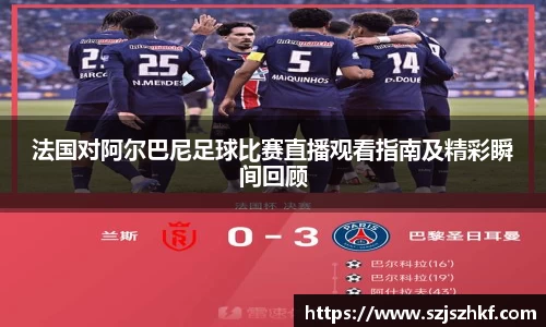 乐竞体育