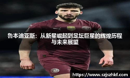 乐竞体育官网