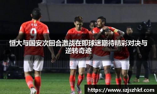 乐竞体育网址