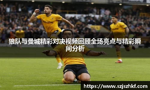 乐竞体育网址