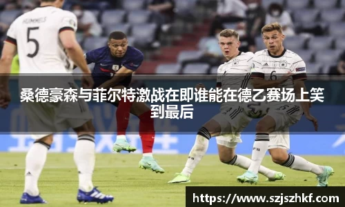 乐竞体育网址