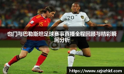 乐竞体育网址