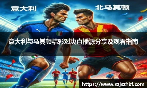乐竞体育官网