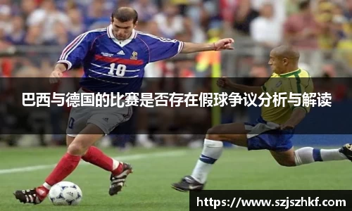 乐竞体育官网
