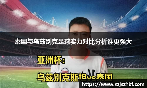 乐竞体育网址