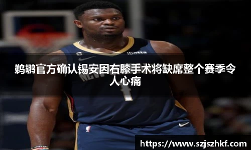 乐竞体育官网