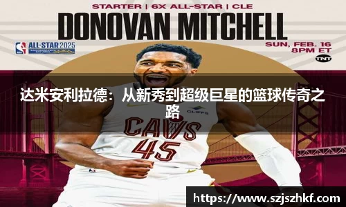 乐竞体育