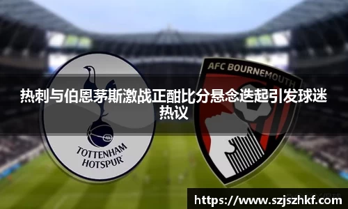 乐竞体育官网
