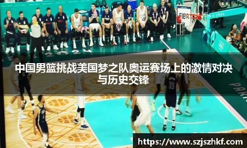 乐竞体育官网